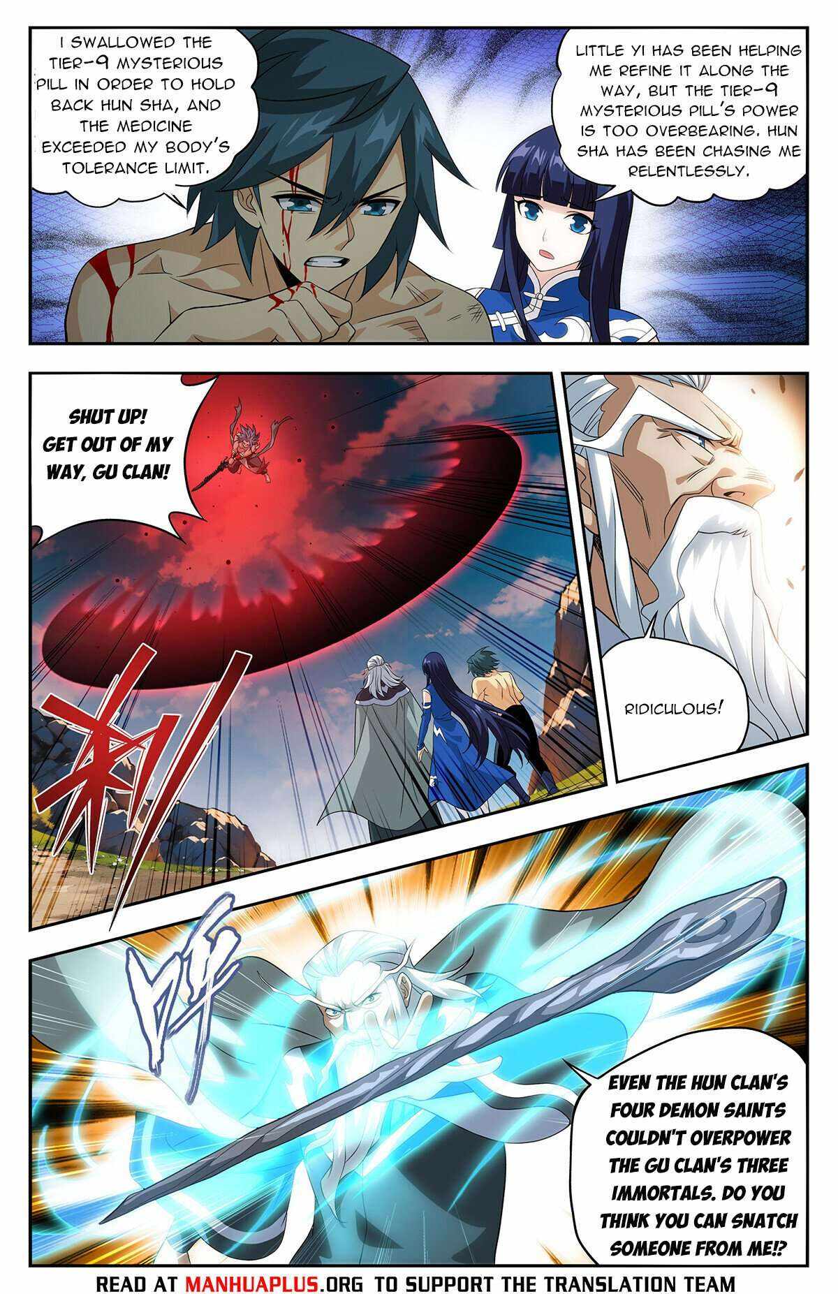 Battle Through The Heavens Chapter 440 13